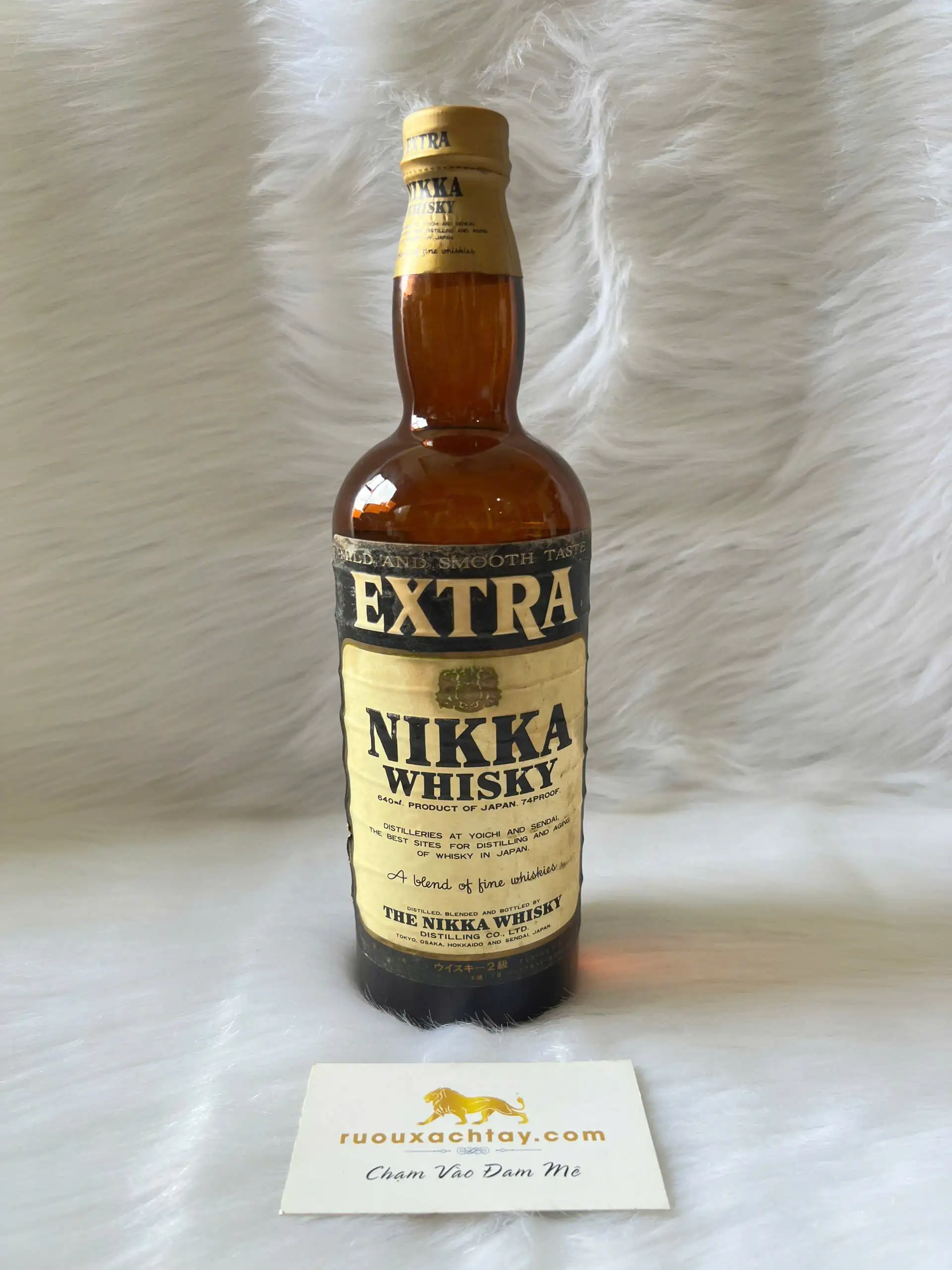 Japanese Whisky Nikka Extra Rare Old 2 Japanese Whisky Nikka Extra Rare Old (2)
