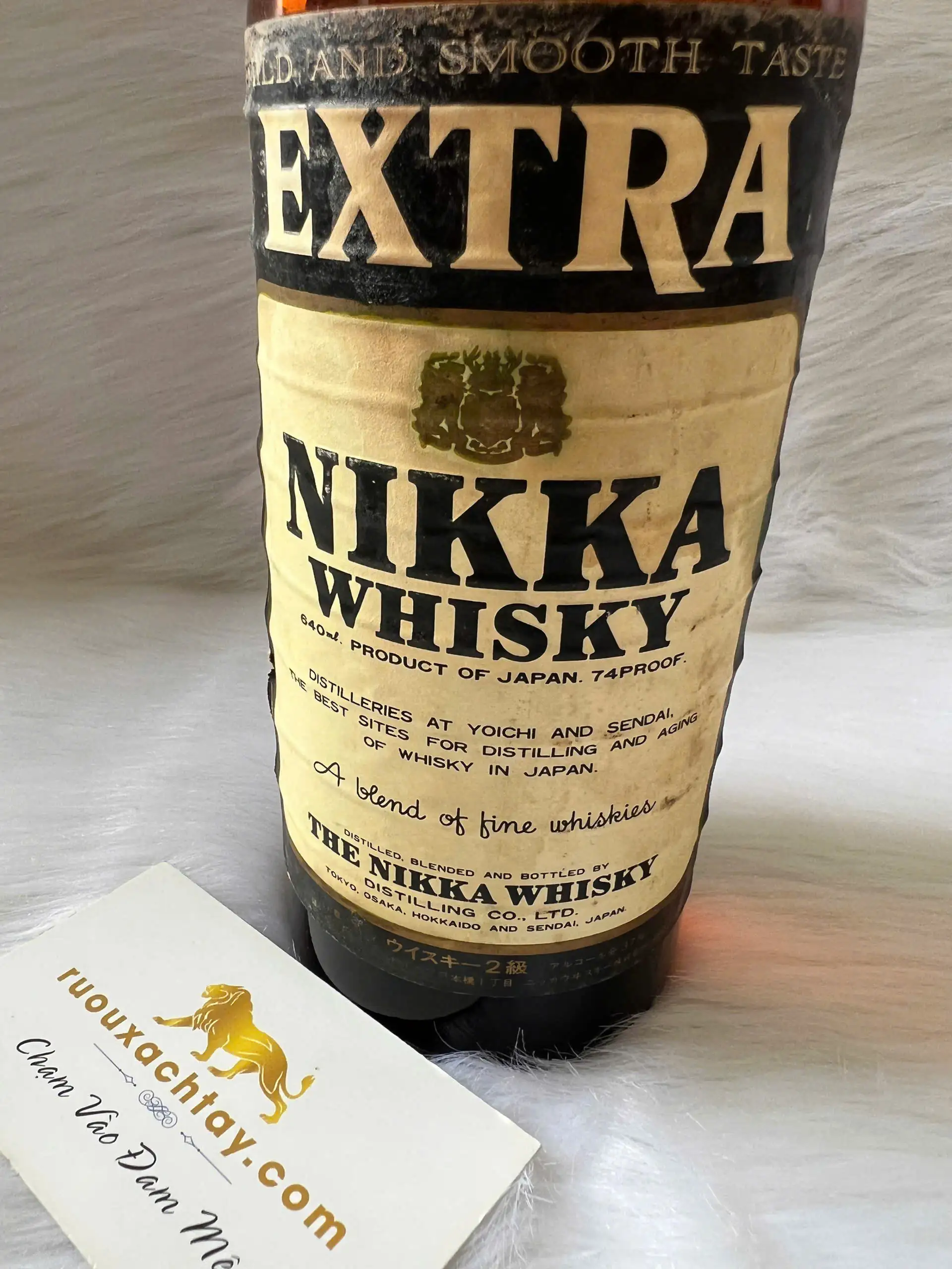 Japanese Whisky Nikka Extra Rare Old 3 Japanese Whisky Nikka Extra Rare Old (3)