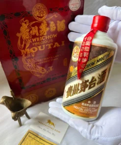 Kweichow Moutai Flying Fairy Precious Iron Cap (1)