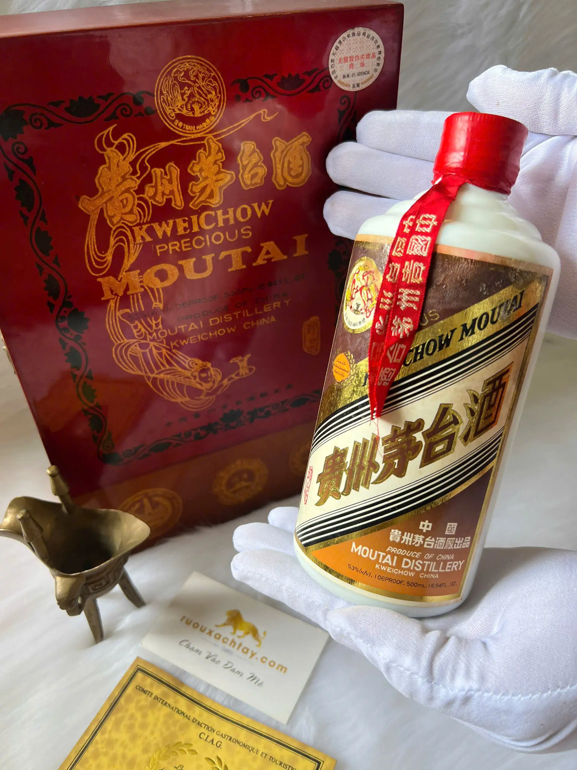 Kweichow Moutai Flying Fairy Precious Iron Cap 1 Kweichow Moutai Flying Fairy Precious Iron Cap (1)
