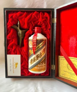 Kweichow Moutai Flying Fairy Precious Iron Cap (2)