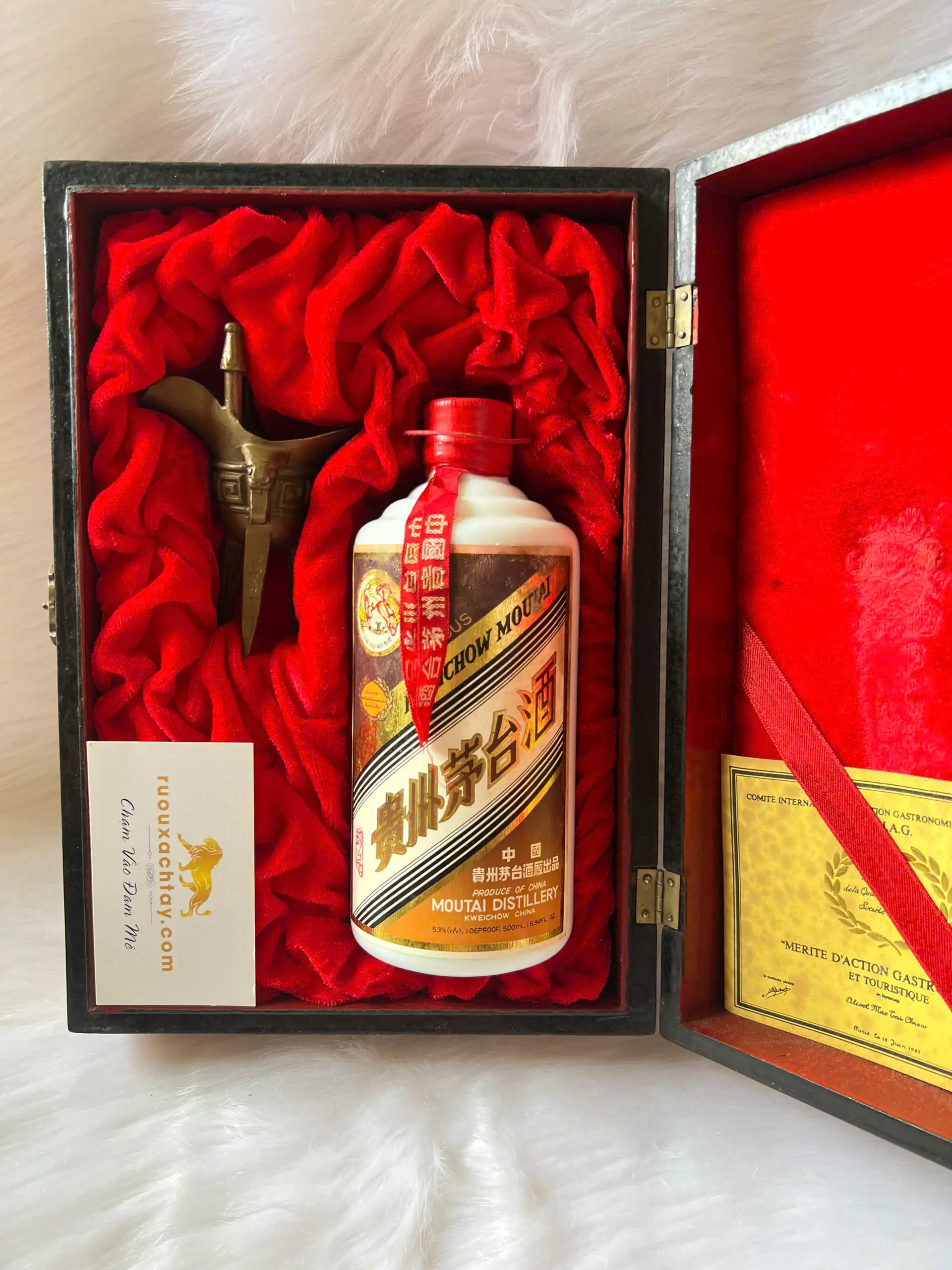 Kweichow Moutai Flying Fairy Precious Iron Cap 2 Kweichow Moutai Flying Fairy Precious Iron Cap (2)