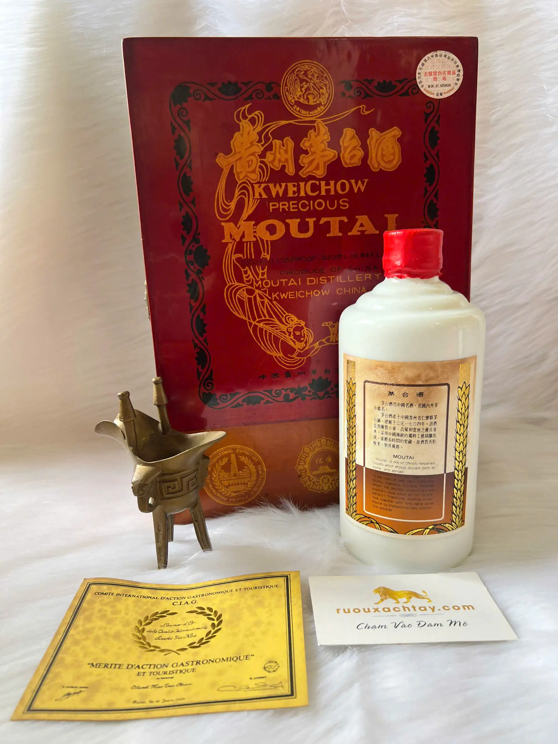 Kweichow Moutai Flying Fairy Precious Iron Cap 4 Kweichow Moutai Flying Fairy Precious Iron Cap (4)