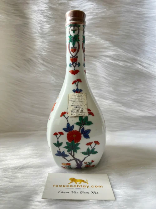 Nikka Super Whisky Arita Ceramic Decanter 5 Nikka Super Whisky Arita Ceramic Decanter (3)