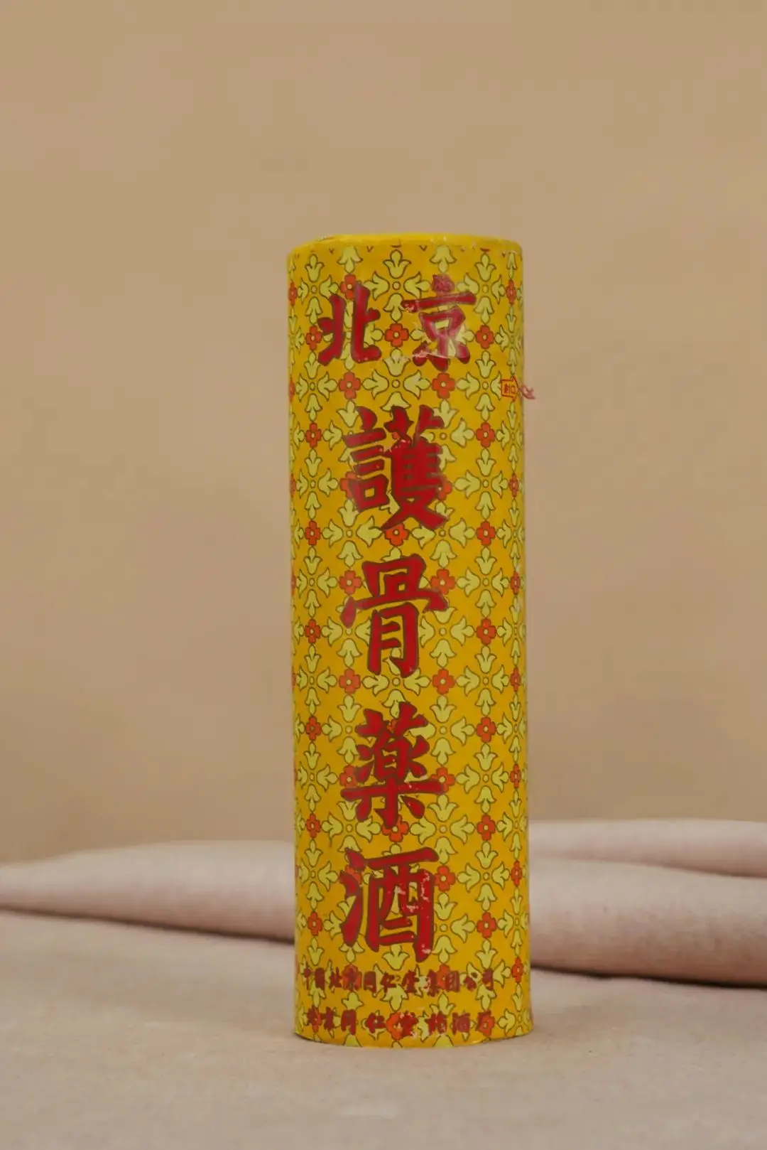 Rượu bảo vệ xương Đồng Nhân Đường năm 1995 (hộp nguyên bản)