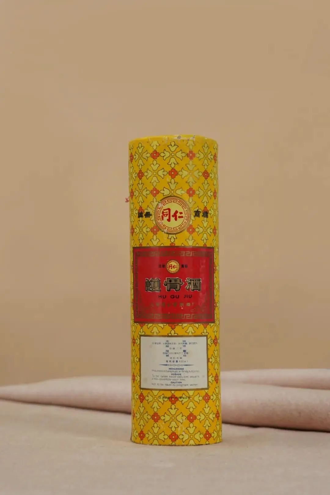 Rượu bảo vệ xương Đồng Nhân Đường năm 1995 (mặt trước)