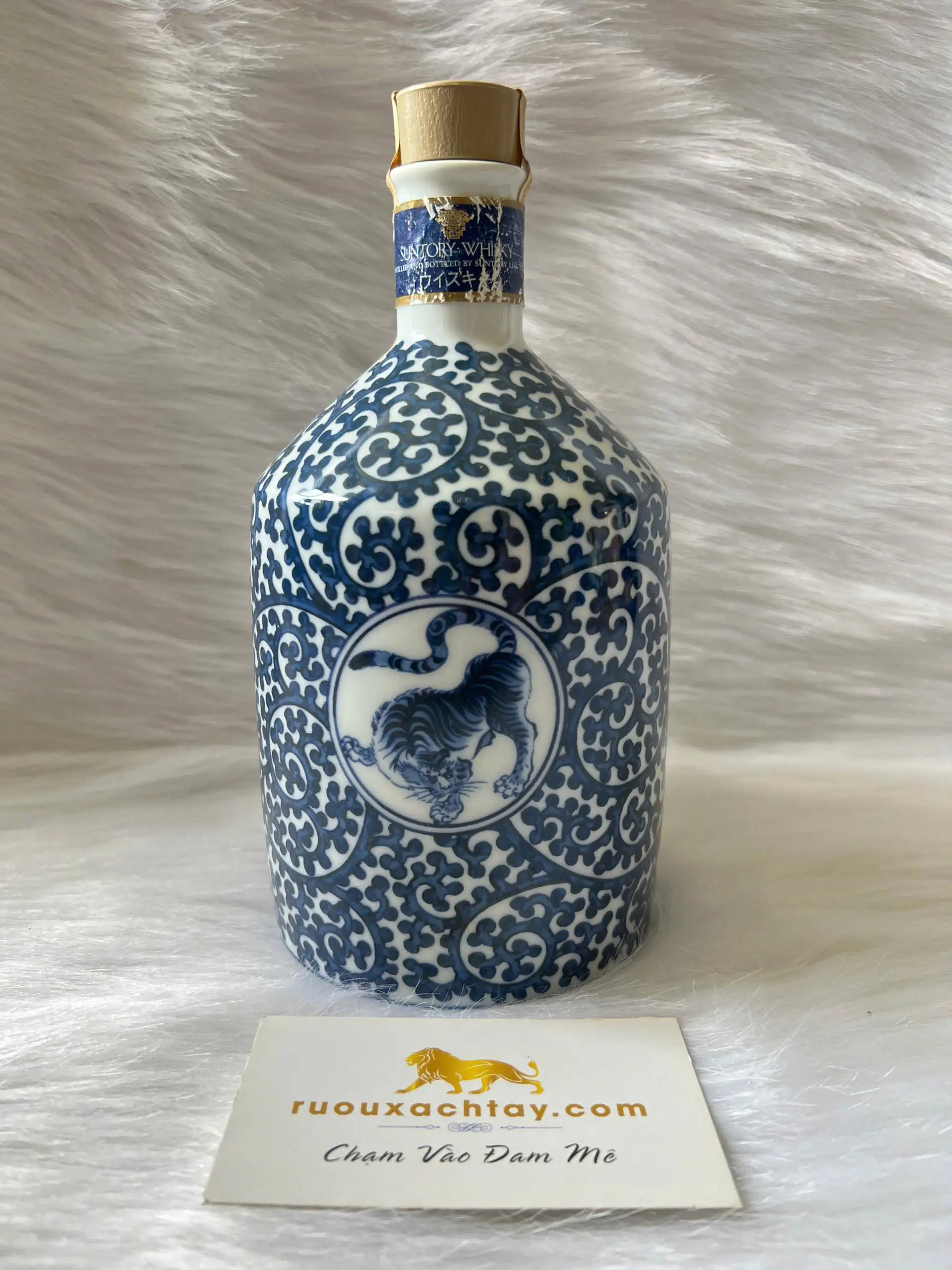 Suntory Hakushu 1997 Tora Aritayaki 2 Suntory Hakushu Pure Malt 12 Year Old Arita Ceramic Bottle (2)