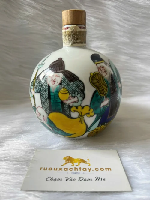 Suntory Hibiki Whisky Ceramic Round Bottle (2)
