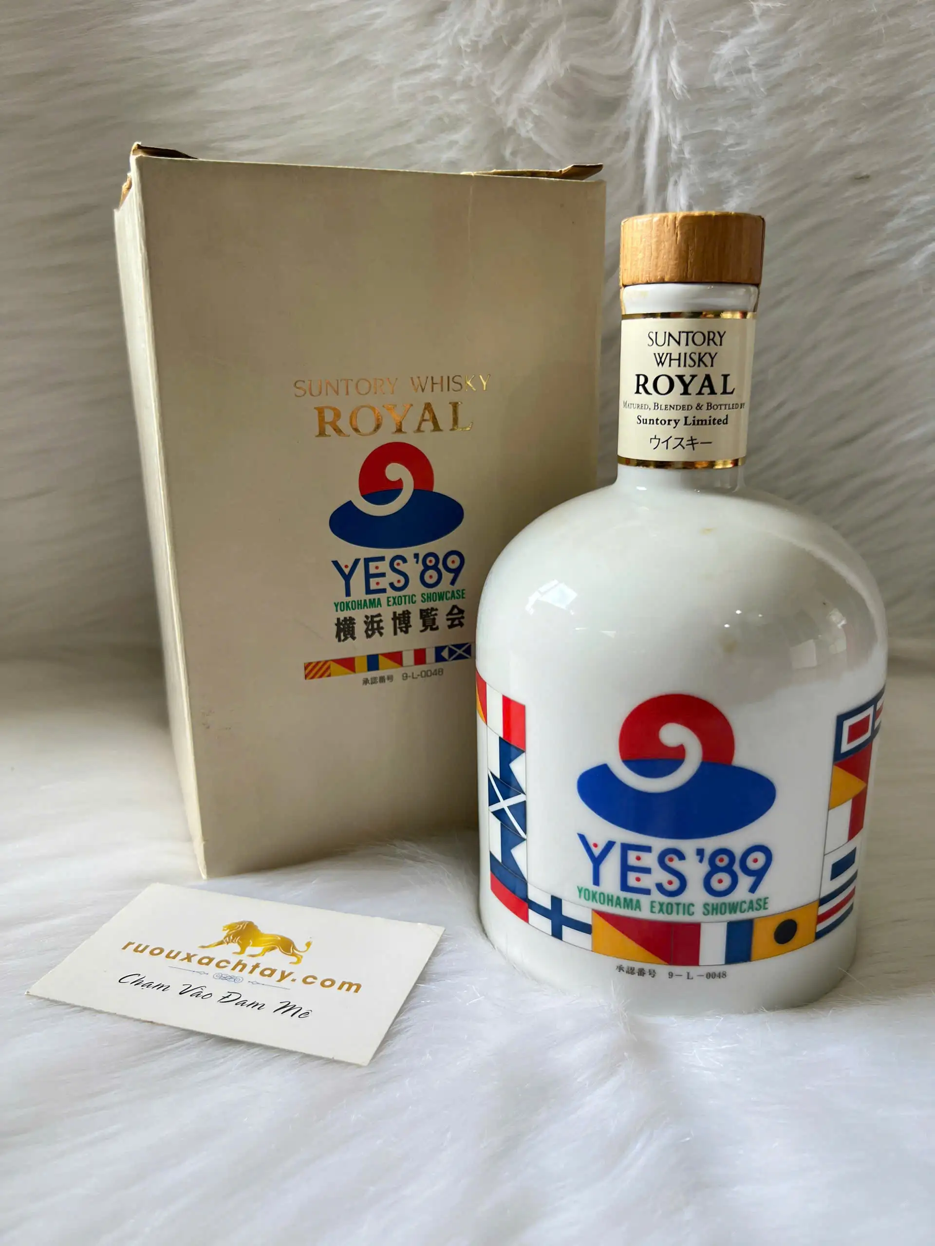 Suntory Royal YES 1989 Porcelain Decanter 2 Suntory Royal YES 89 Porcelain Decanter (2)