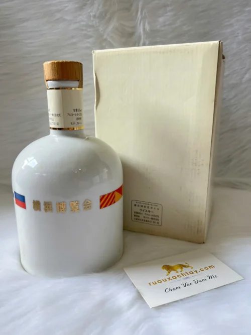 Suntory Royal YES 1989 Porcelain Decanter 5 Suntory Royal YES 89 Porcelain Decanter (3)