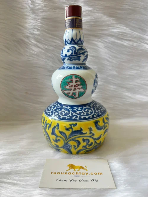 Suntory Special Blend 1996 Kototo Aritayaki (2)