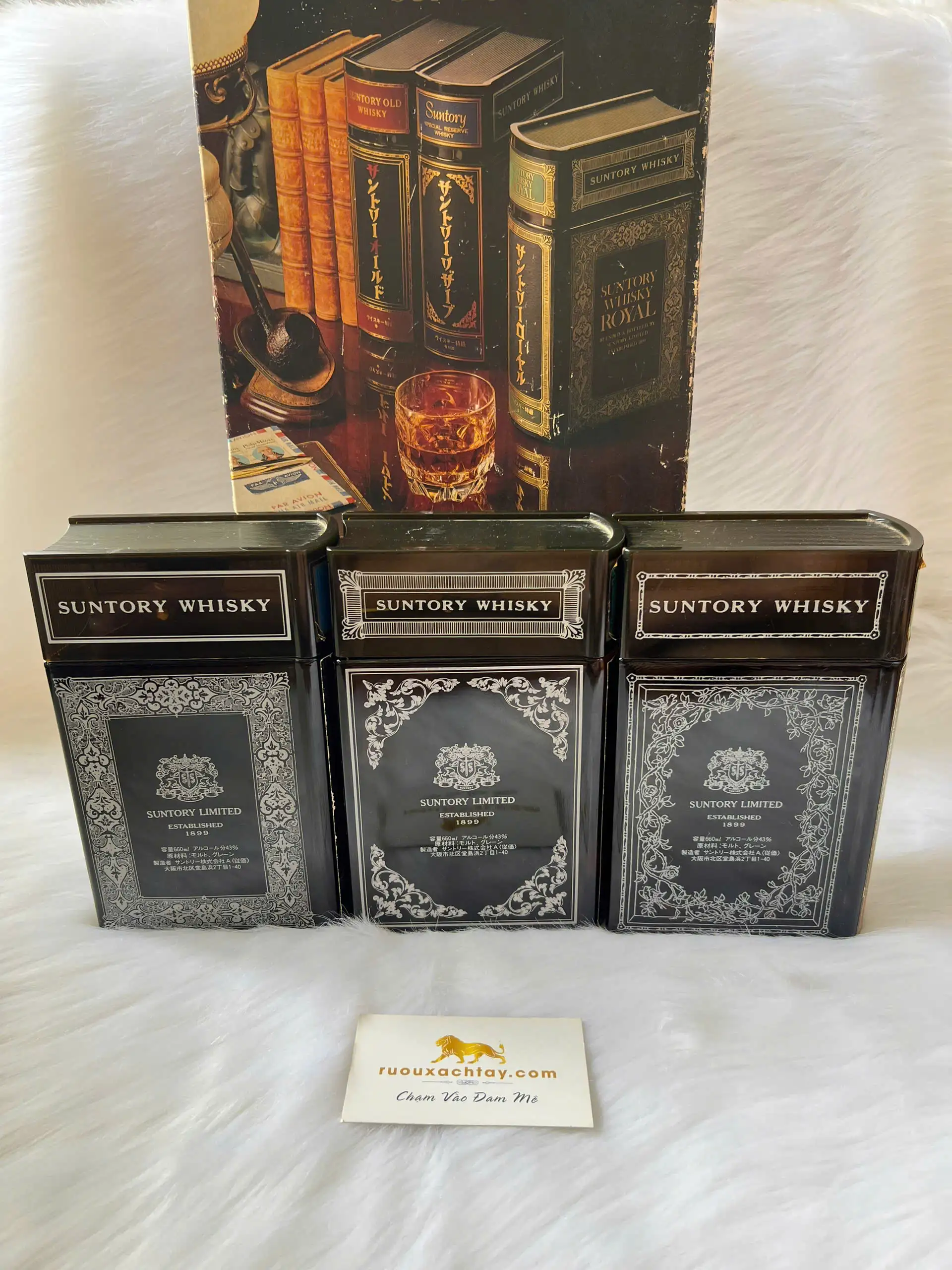 Suntory Special Reserve Ceramic Book Set Of 3 4 Suntory Special Reserve Ceramic Book Set Of 3 (2)