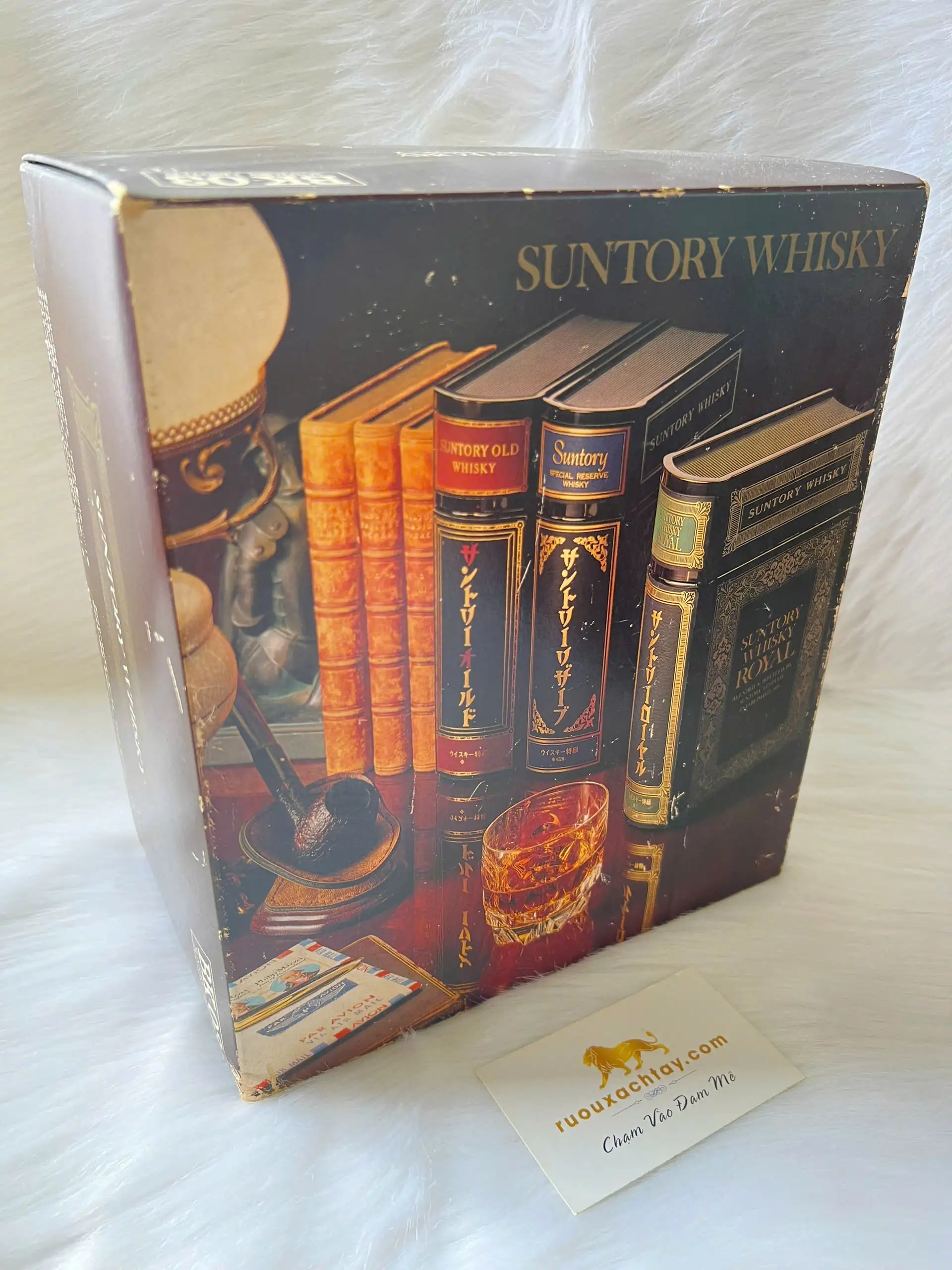 Suntory Special Reserve Ceramic Book Set Of 3 2 Suntory Special Reserve Ceramic Book Set Of 3 (4)