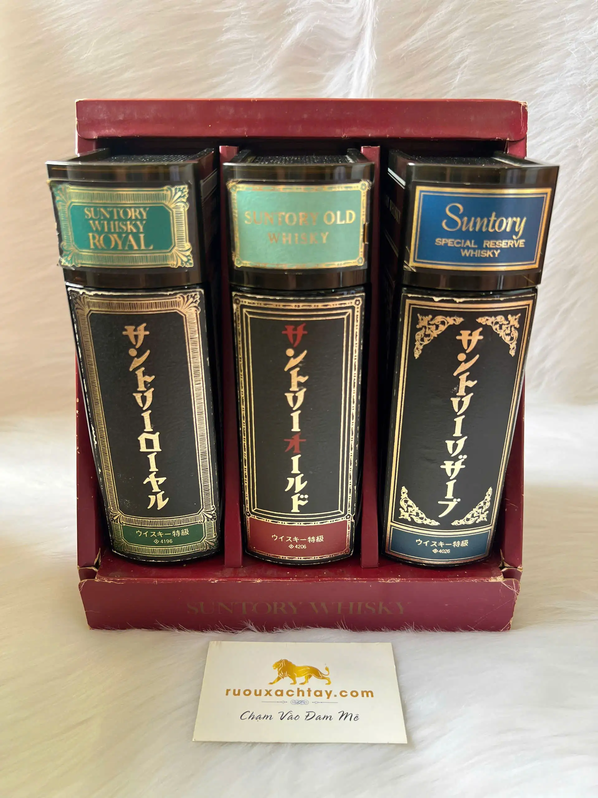Suntory Special Reserve Ceramic Book Set Of 3 3 Suntory Special Reserve Ceramic Book Set Of 3 (5)