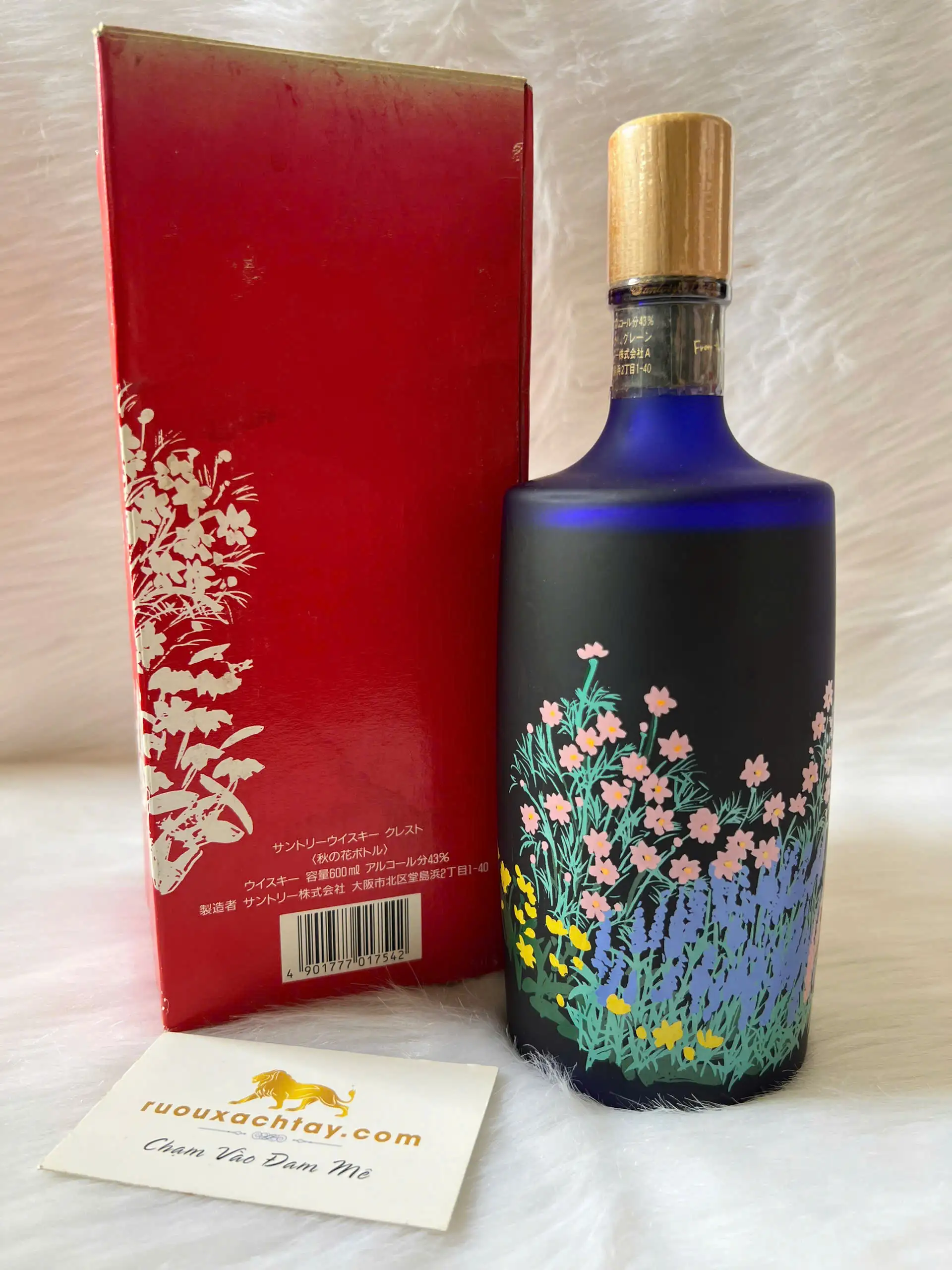 Suntory Whisky Crest Aged 12 Years Autumn Flowers 3 Suntory Whisky Crest Aged 12 Years Autumn Flowers (3)