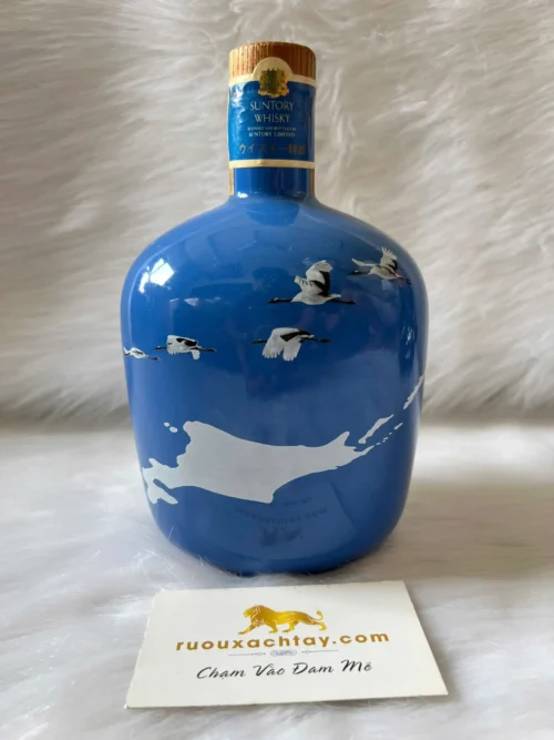 Suntory Whisky Expo Hokkaido 1982 Edition (2)