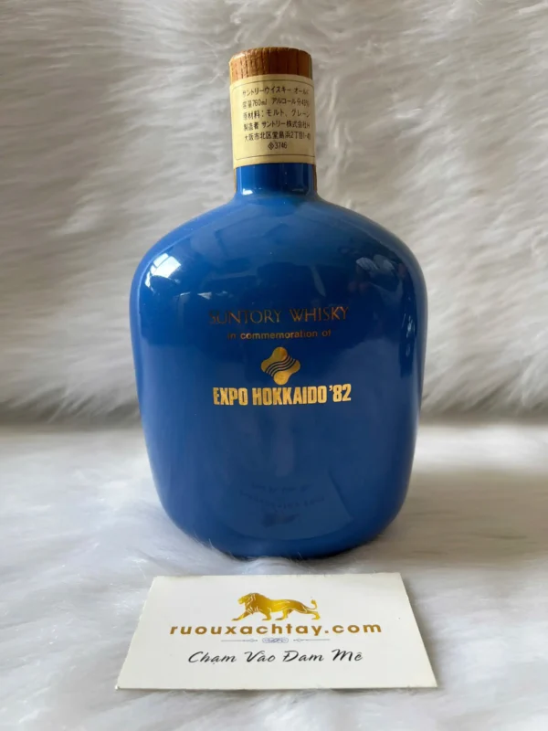 SUNTORY ウイスキー特級 EXPO HOKKAIDO '82 Rượu Whisky Nhật Suntory Expo Hokkaido 1982