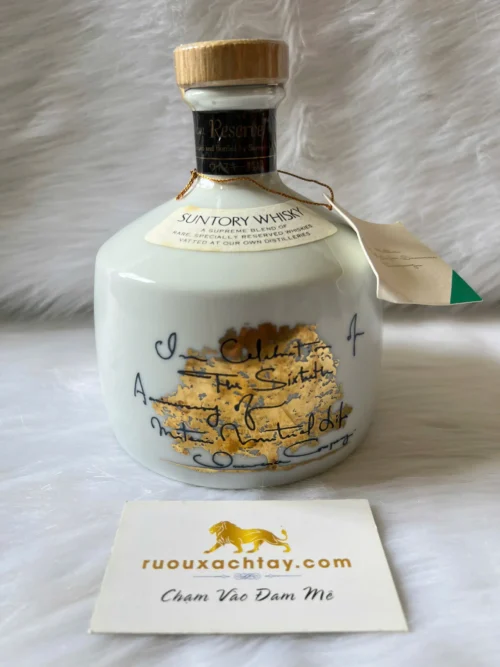 Suntory Whisky Mitsui Life Insurance 60th Anniversary (3)