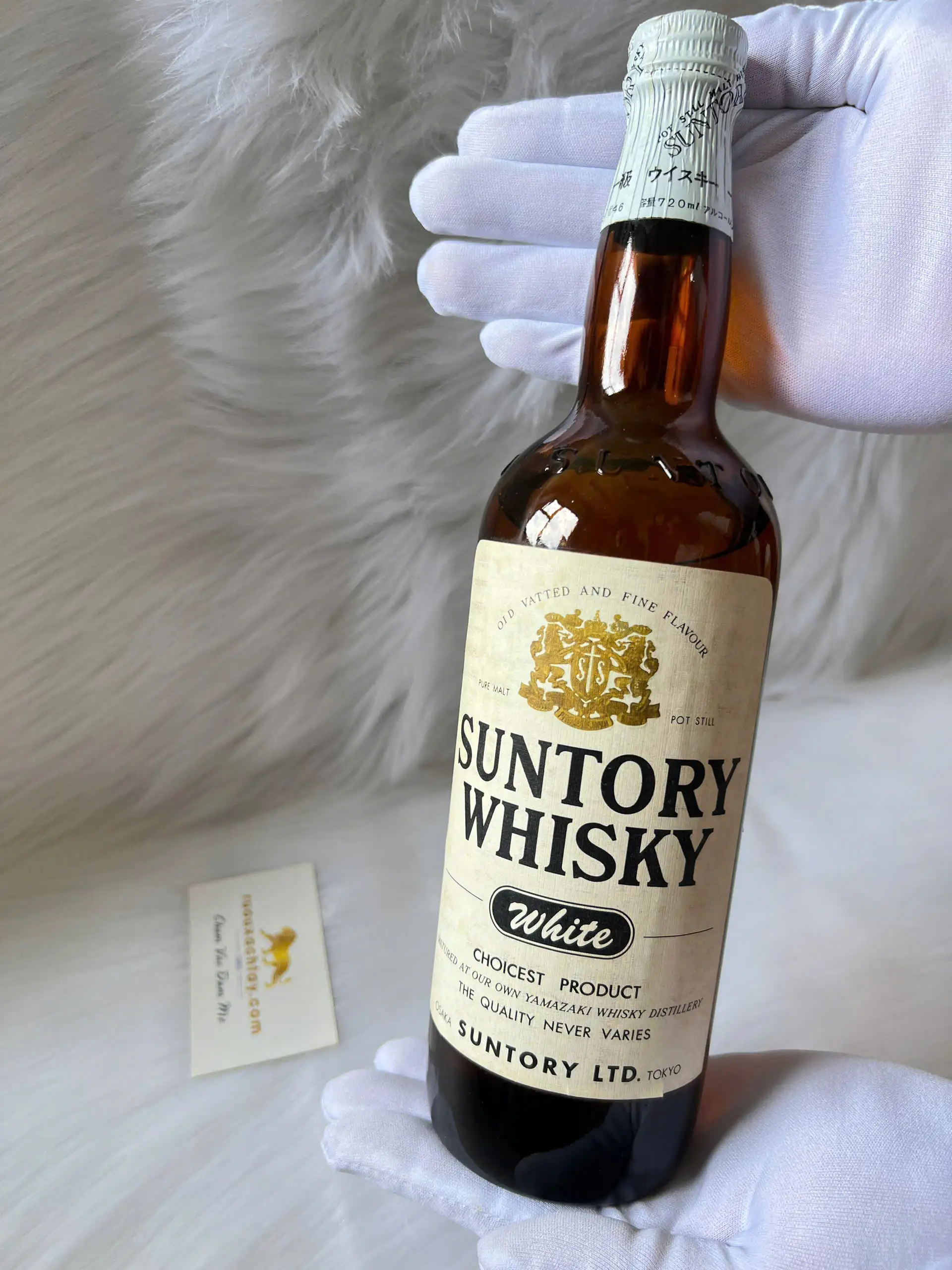 Suntory Whisky White 1 Suntory Whisky White (1)