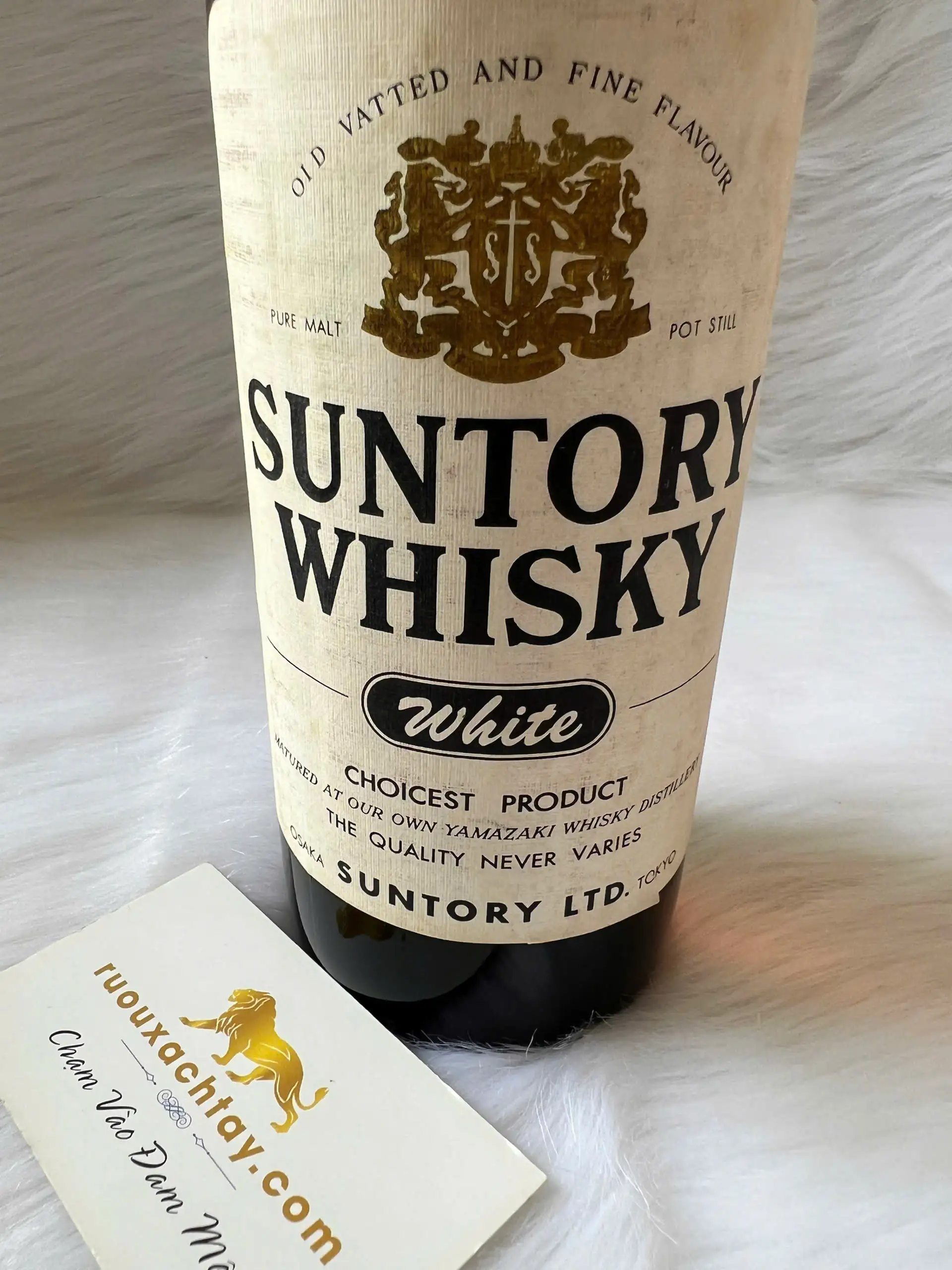 Suntory Whisky White 3 Suntory Whisky White (3)