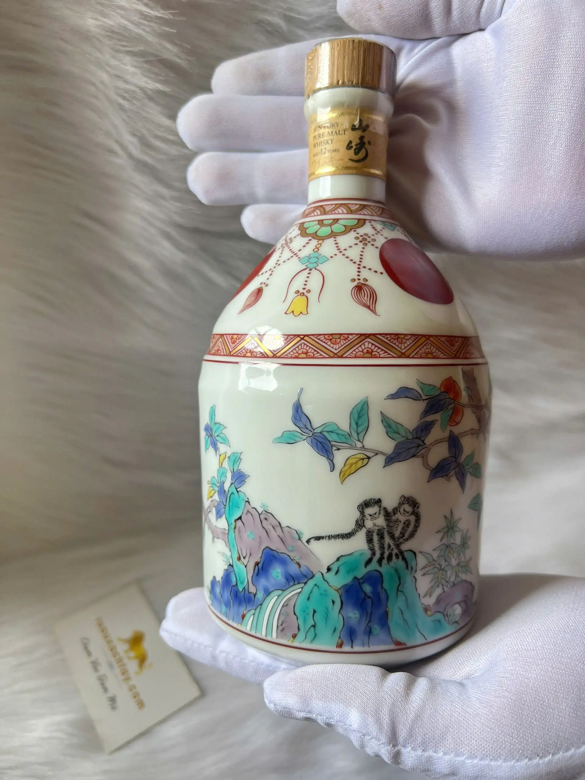 Suntory Yamazaki 12 years Aritayaki Nikisha Akadama 1 Suntory Yamazaki 12 years Aritayaki Nikisha Akadama (1)