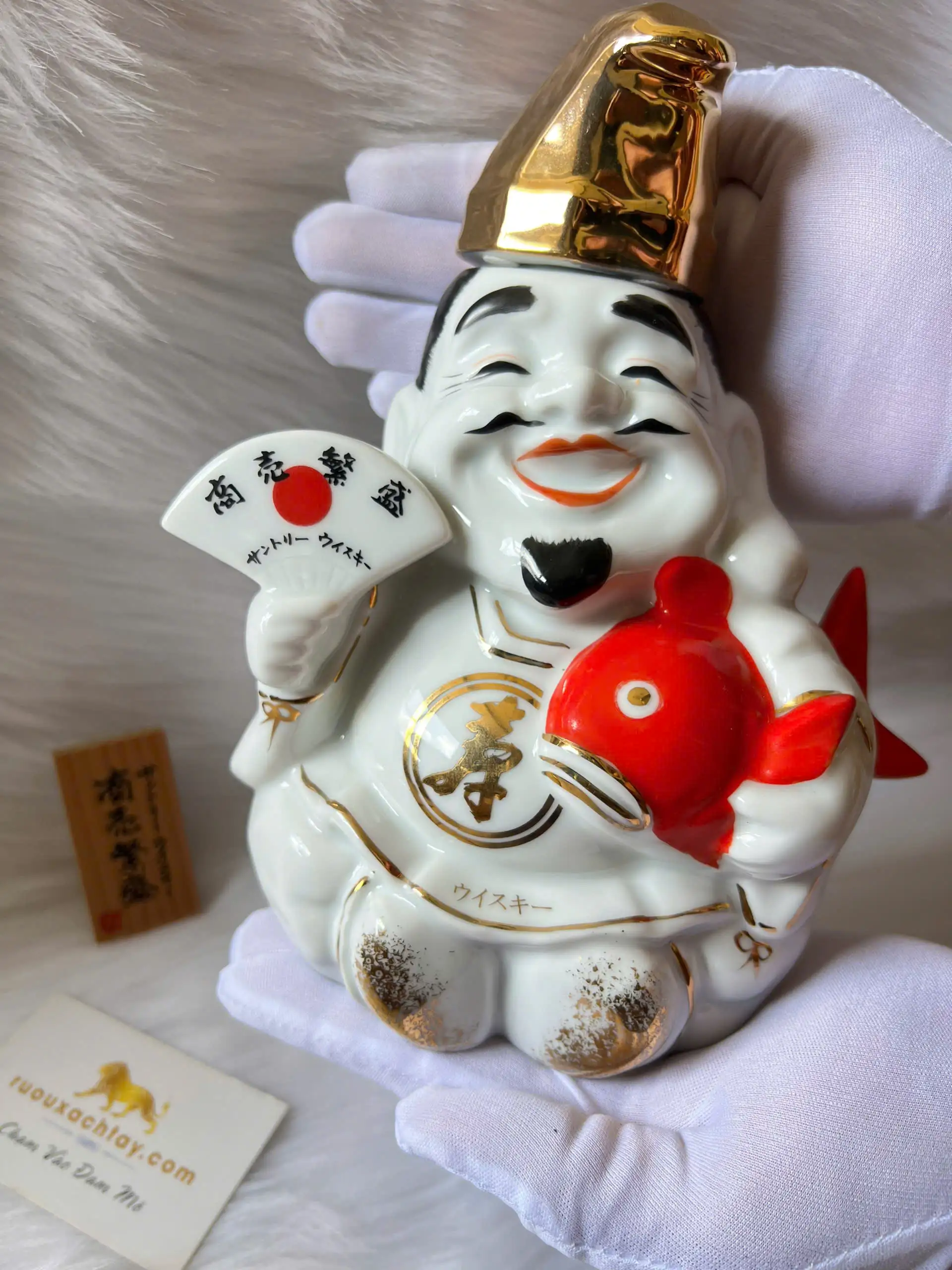 Whisky Suntory Yamazaki Ebisu Business Prosperity Series 1 Whisky Suntory Yamazaki Ebisu Business Prosperity Series (1)