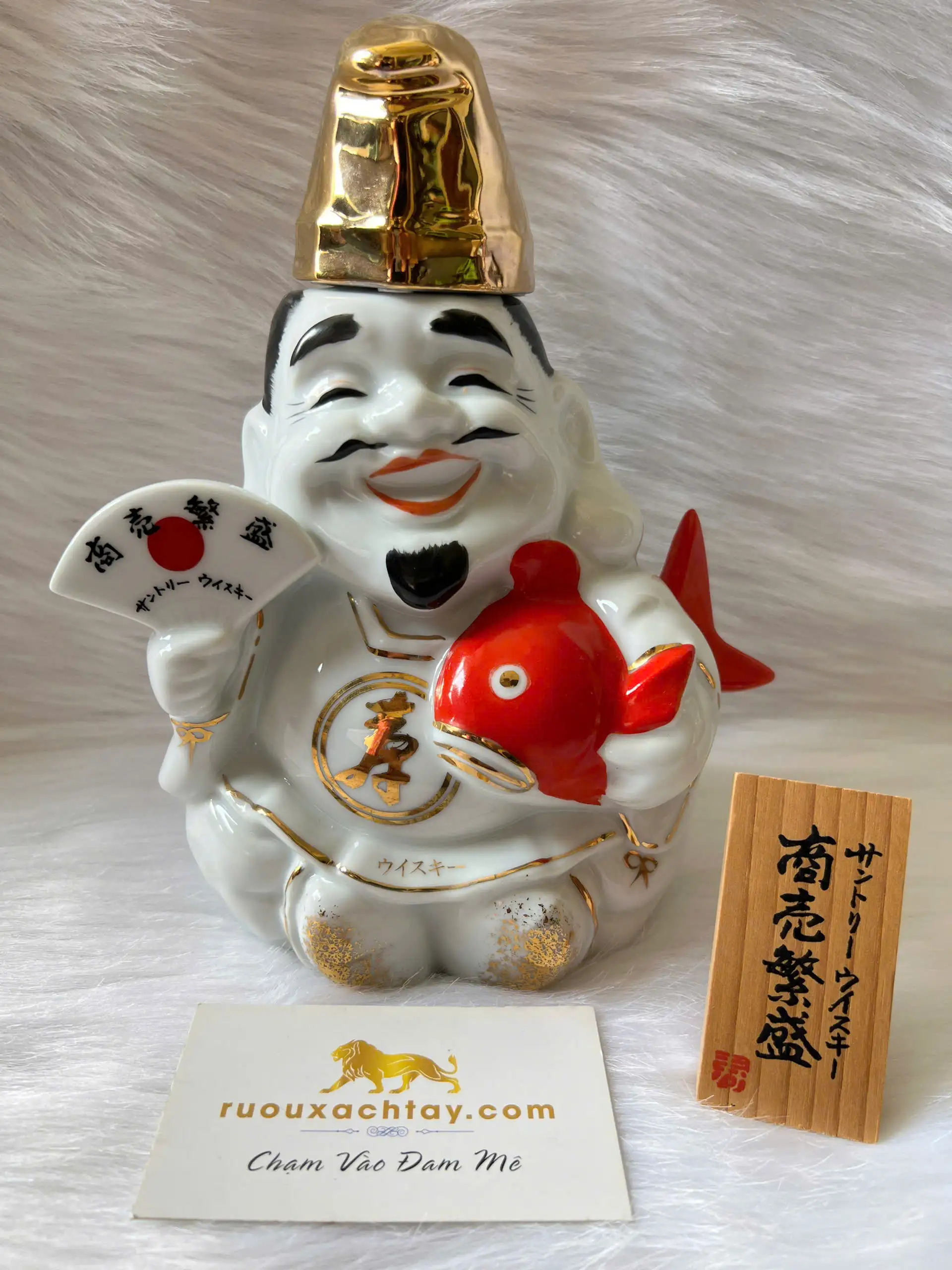 Whisky Suntory Yamazaki Ebisu Business Prosperity Series 2 Whisky Suntory Yamazaki Ebisu Business Prosperity Series (2)