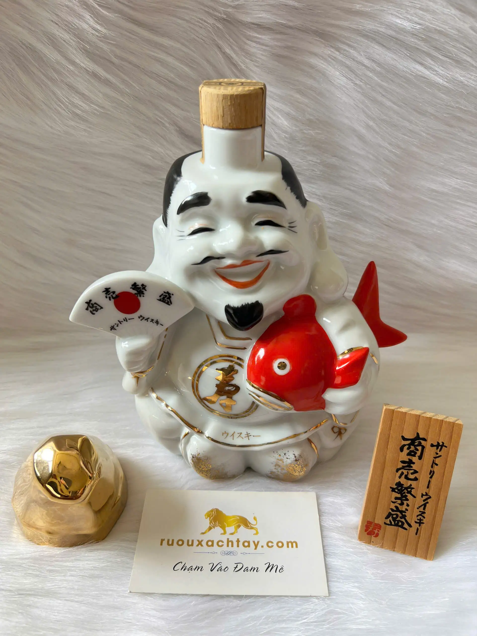 Whisky Suntory Yamazaki Ebisu Business Prosperity Series 3 Whisky Suntory Yamazaki Ebisu Business Prosperity Series (3)