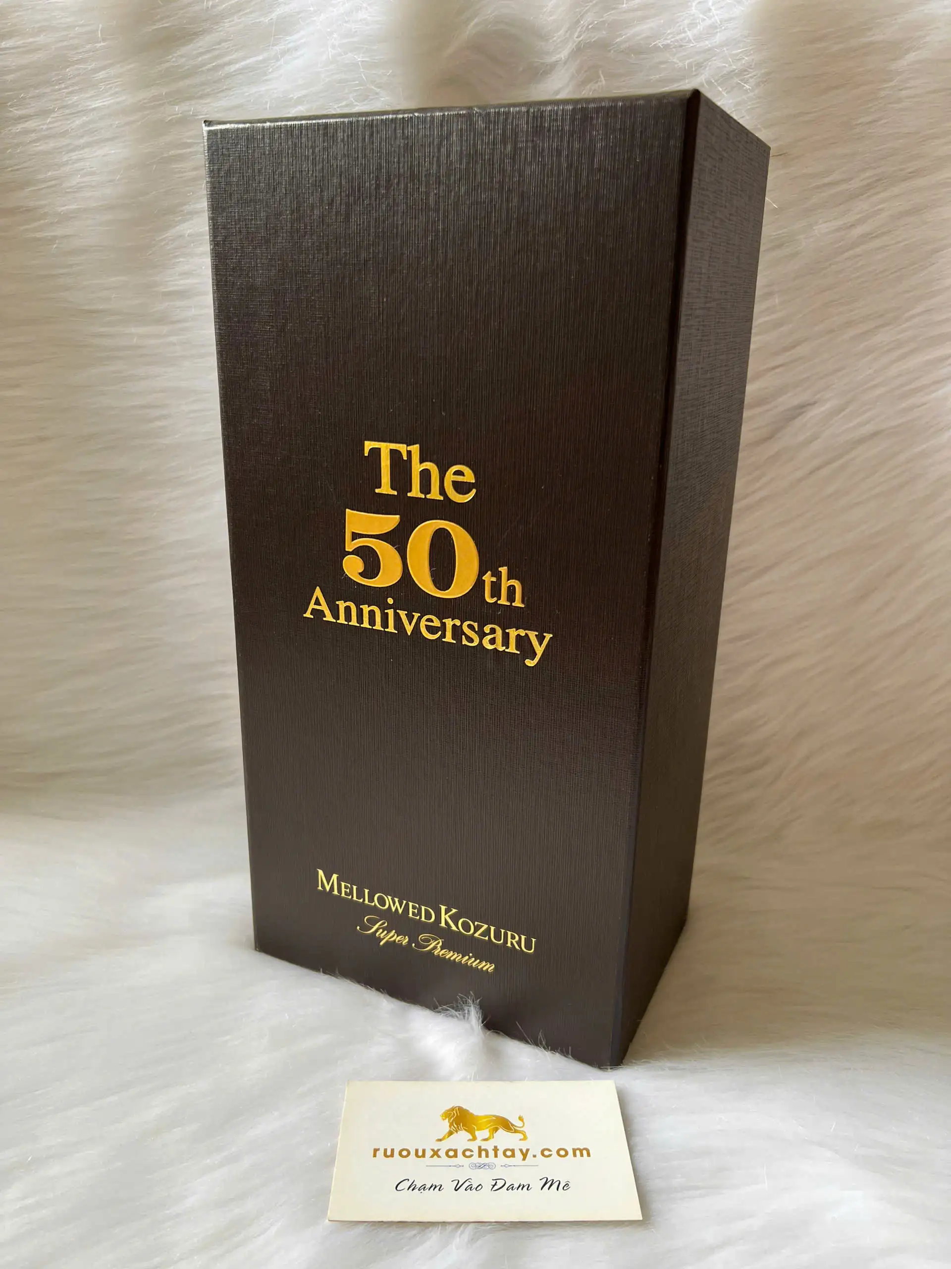 Mellow Kozuru The 50th Anniversary Super Premium 2 Mellow Kozuru The 50th Anniversary Super Premium (2)
