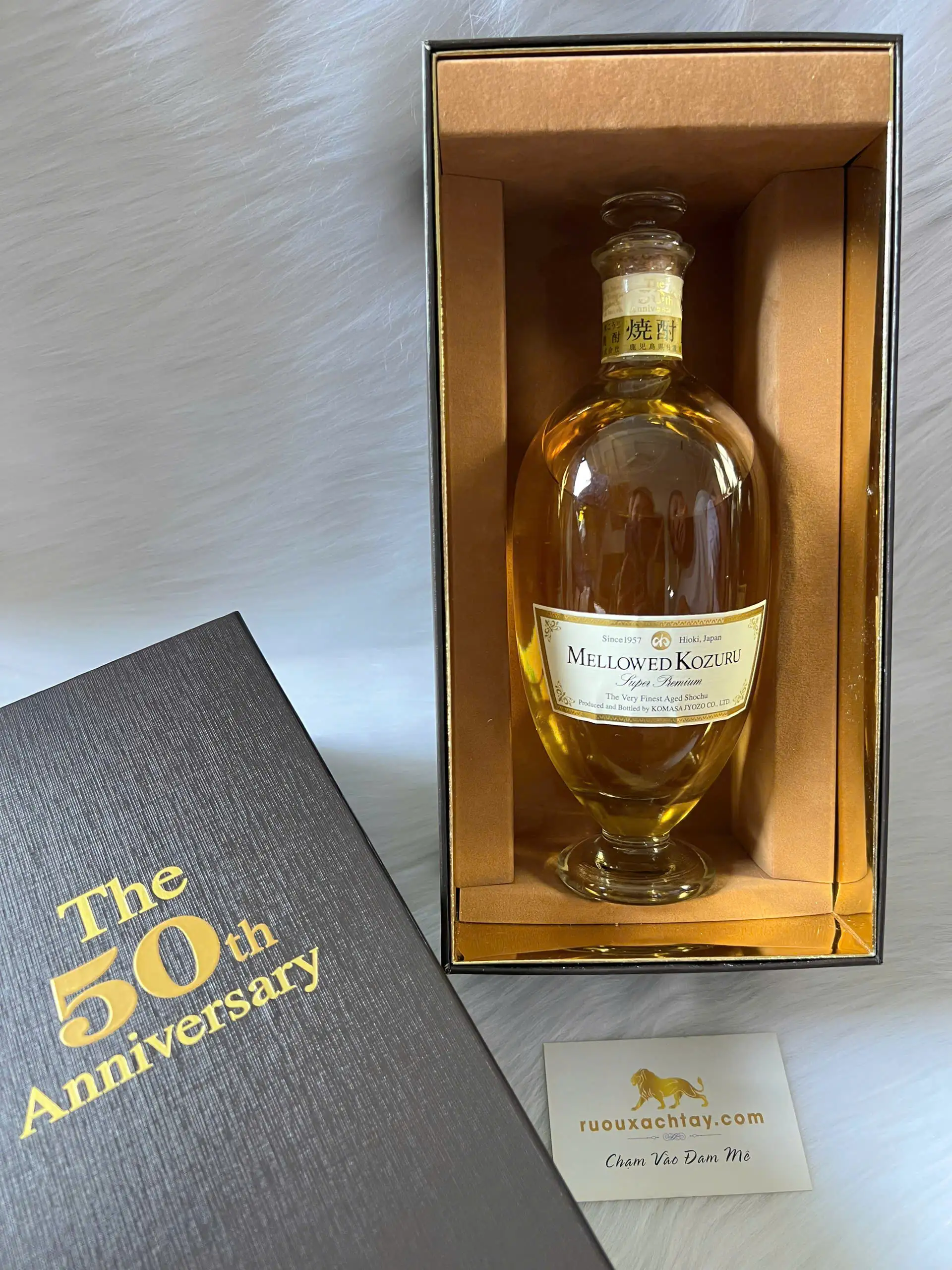 Mellow Kozuru The 50th Anniversary Super Premium 3 Mellow Kozuru The 50th Anniversary Super Premium (3)