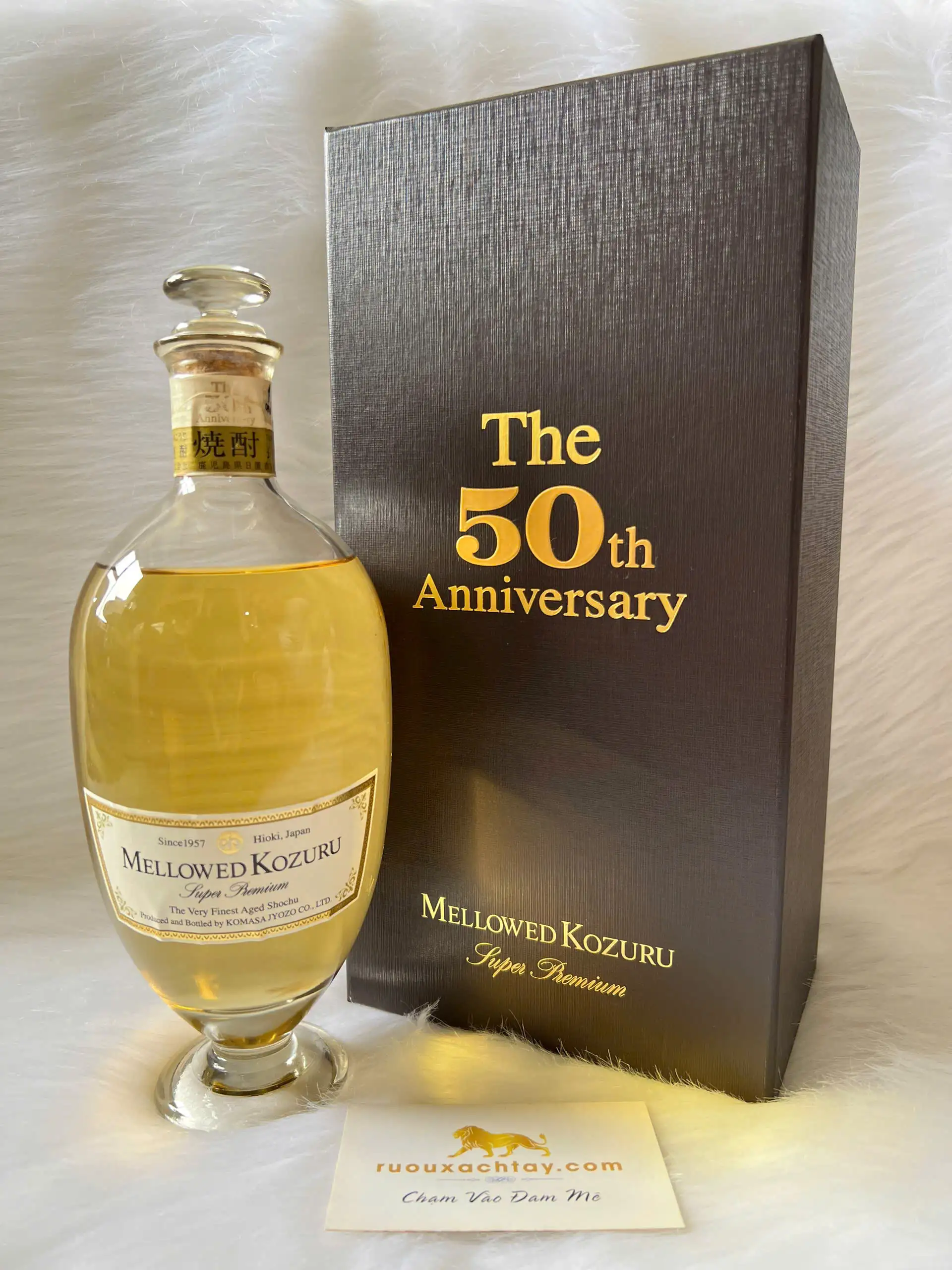 Mellow Kozuru The 50th Anniversary Super Premium 4 Mellow Kozuru The 50th Anniversary Super Premium (4)