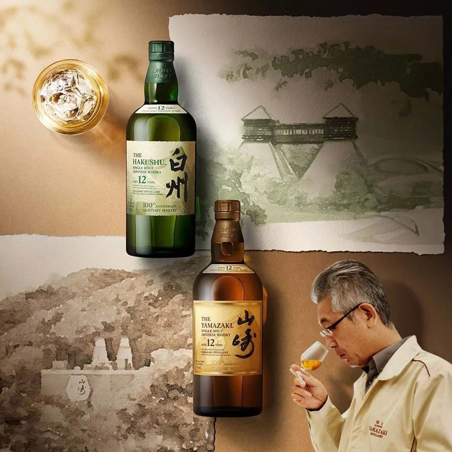 Rượu Suntory Old Whisky Pine Lake Golf Club bình gạn