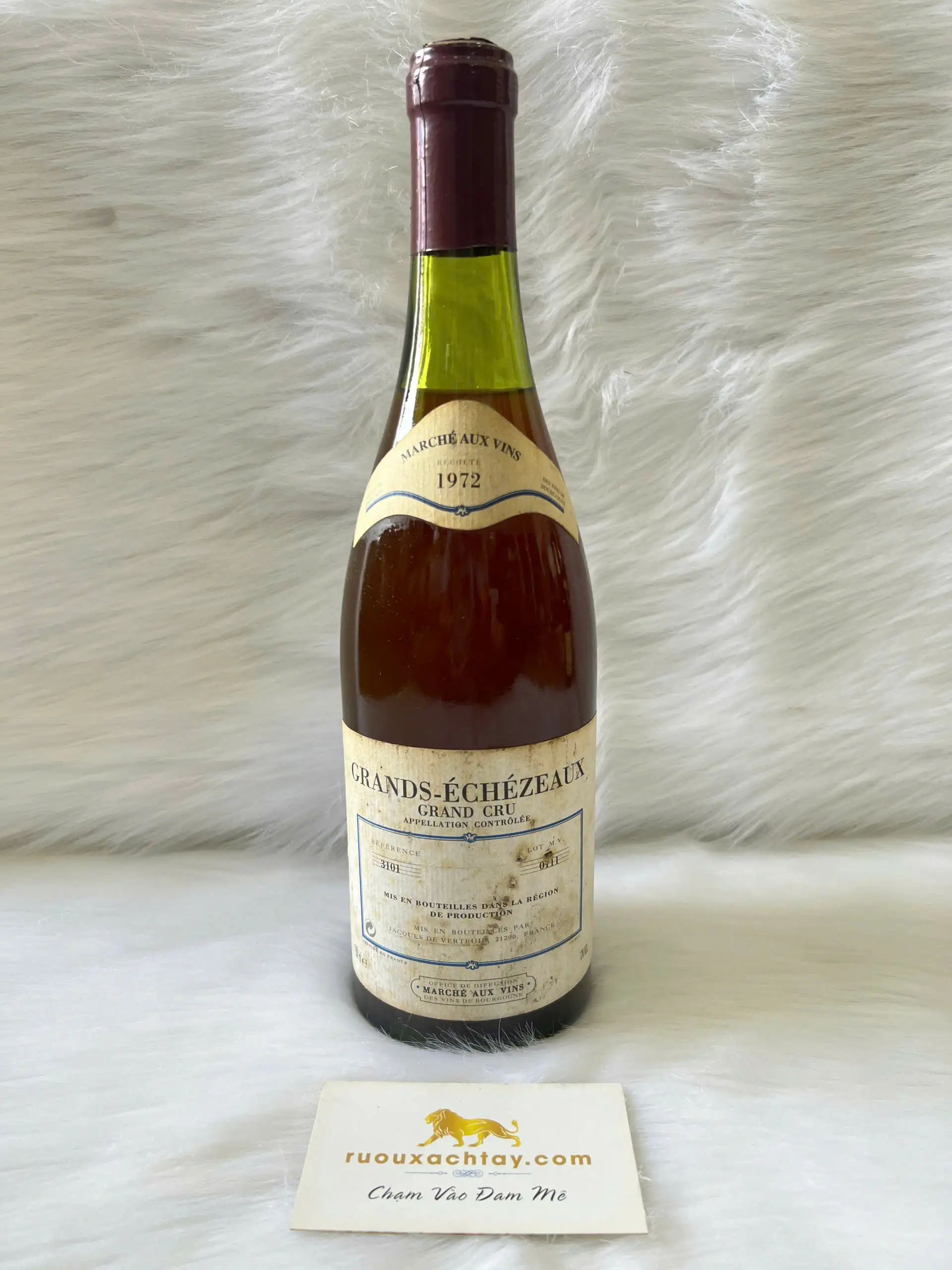 1979 Grands Echezeaux Grand Cru Marche Aux Vins 2 1979 Grands Echezeaux Grand Cru Marche Aux Vins (3)