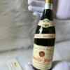 1996 Pouilly Fuisse Les Menetrieres 112 1996 Pouilly Fuisse Les Menetrieres (1)