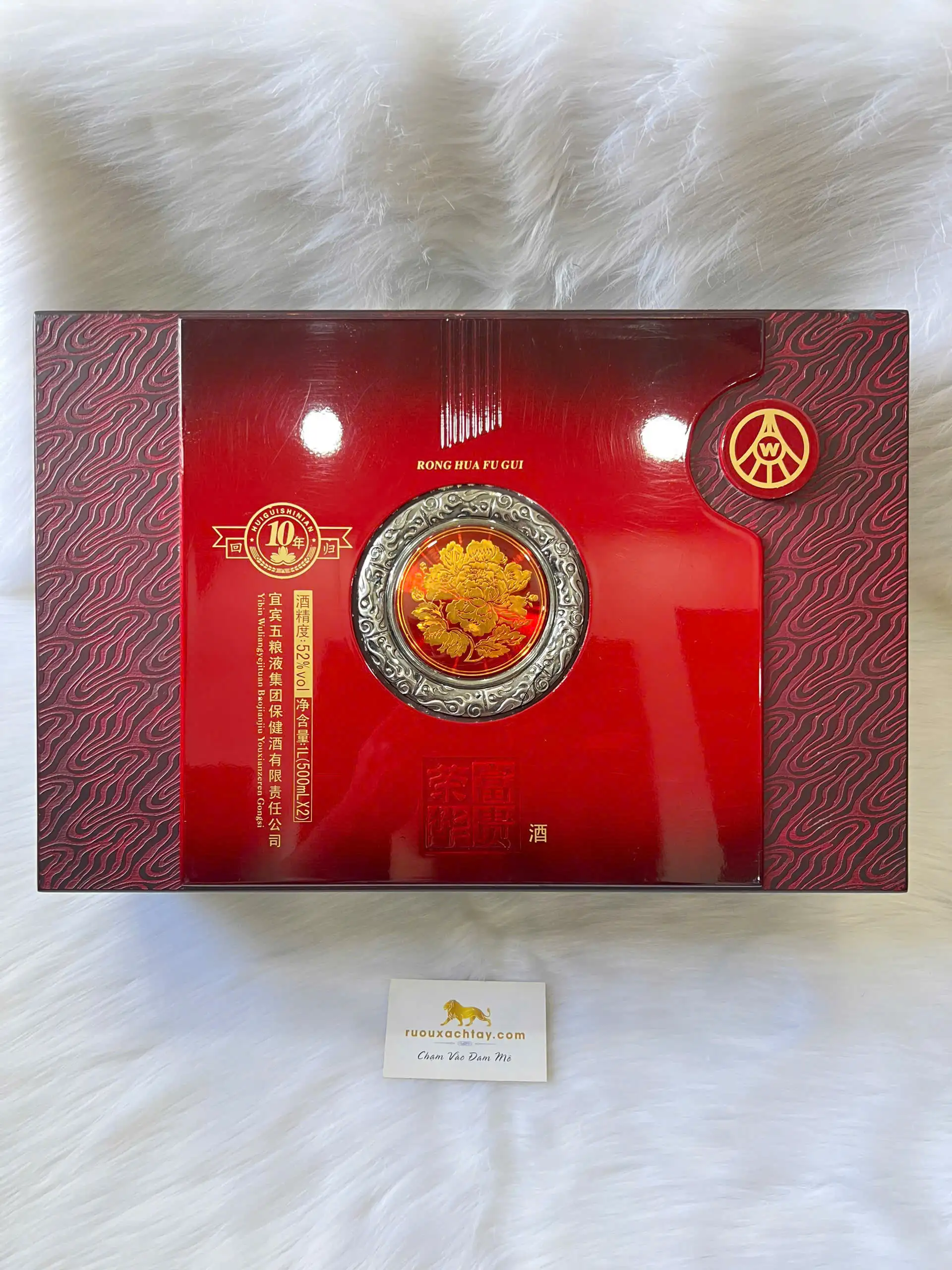 Gift Set Rượu Ngũ Lương Dịch Sự Thịnh Vượng Và Giàu Có 2 Gift Set Rượu Ngũ Lương Dịch Sự Thịnh Vượng Và Giàu Có (3)