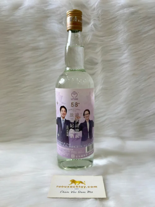 Kinmen Kaoliang The 16th President and Vice President's Inauguration Ceremony (2)
