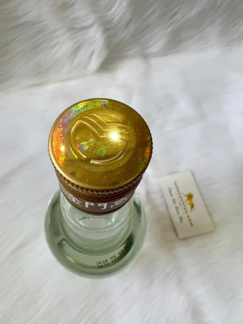 Kinmen Kaoliang The 16th President and Vice President's Inauguration Ceremony (3)