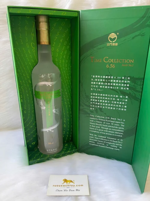 Kinmen Kaoliang Time Collection 6.56 Batch 2 (3)