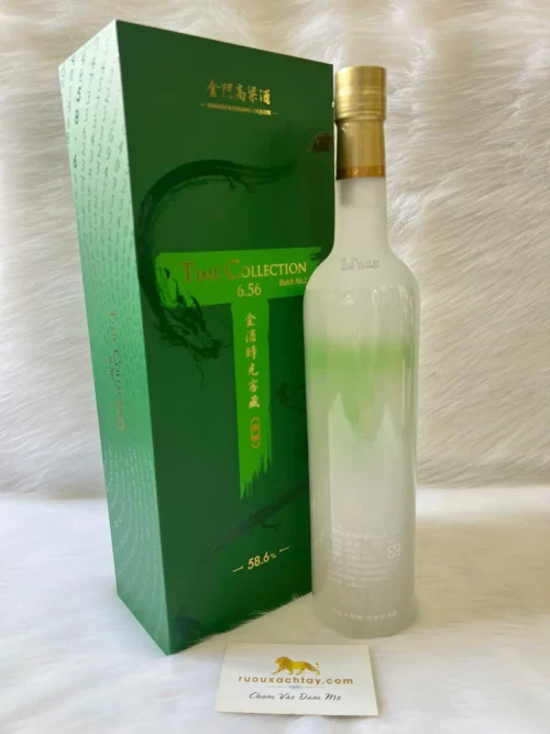 Kinmen Kaoliang Time Collection 6.56 Batch 2 (5)