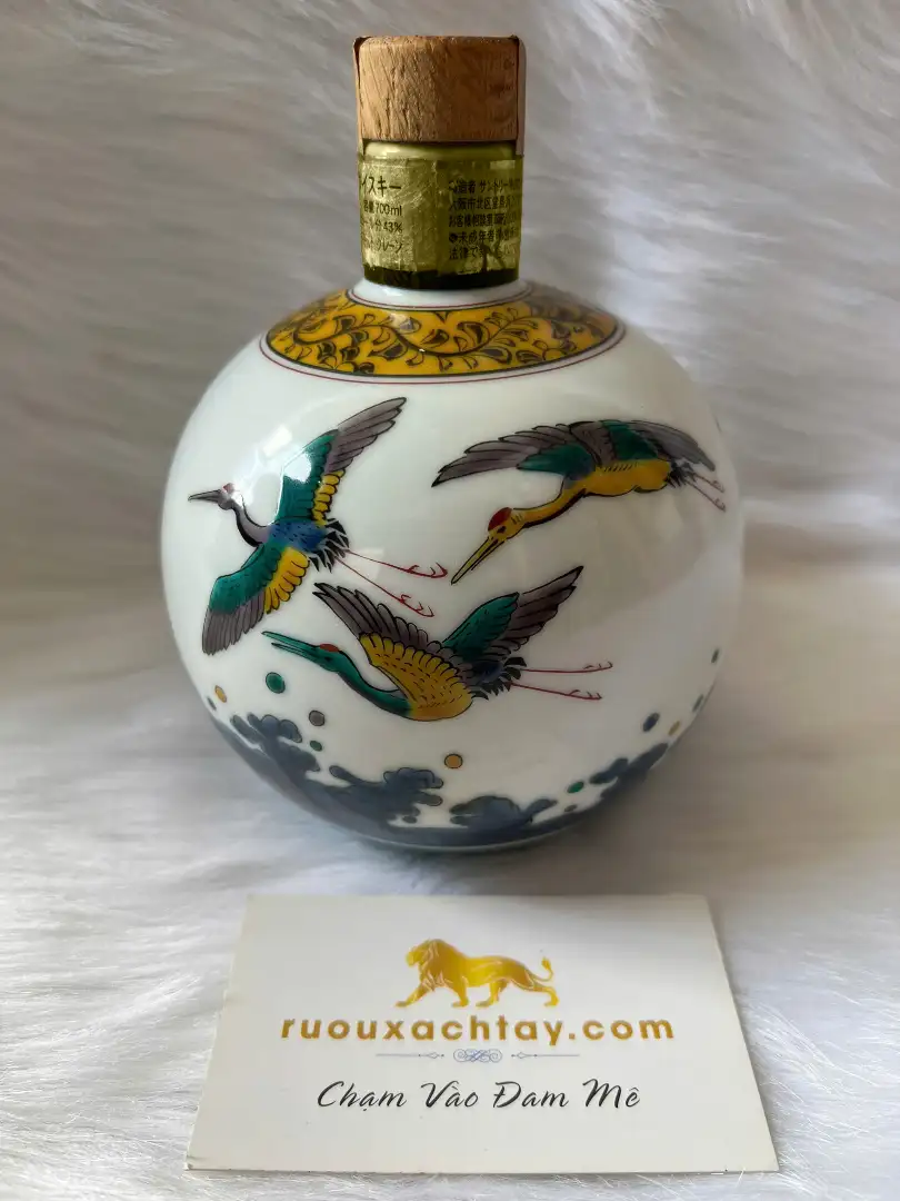 Rượu Whisky Nhật Hibiki 21 Year Old Kutani Ceramic Decanter 2007 Release 3 Rượu Whisky Nhật Hibiki 21 Year Old Kutani Ceramic Decanter 2007 Release (2)