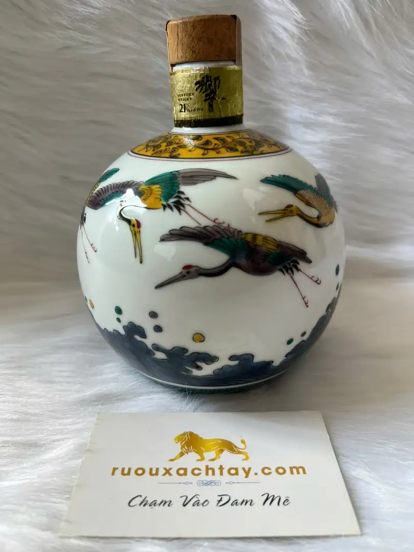 Rượu Whisky Nhật Hibiki 21 Year Old Kutani Ceramic Decanter 2007 Release 2 Rượu Whisky Nhật Hibiki 21 Year Old Kutani Ceramic Decanter 2007 Release (3)
