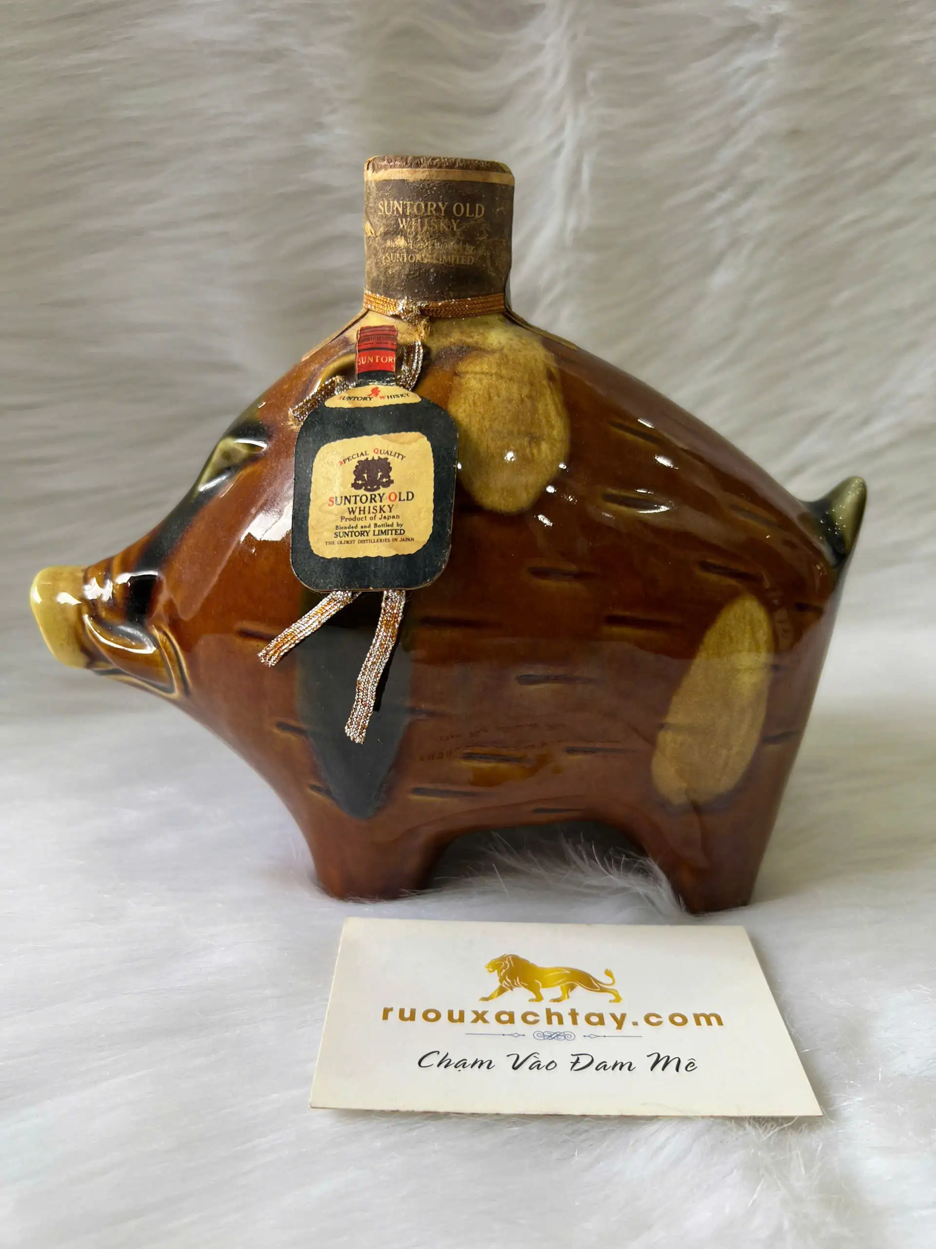 Suntory Old Whisky Zodiac Pig 1983 2 Suntory Old Whisky Zodiac Pig 1983 (2)