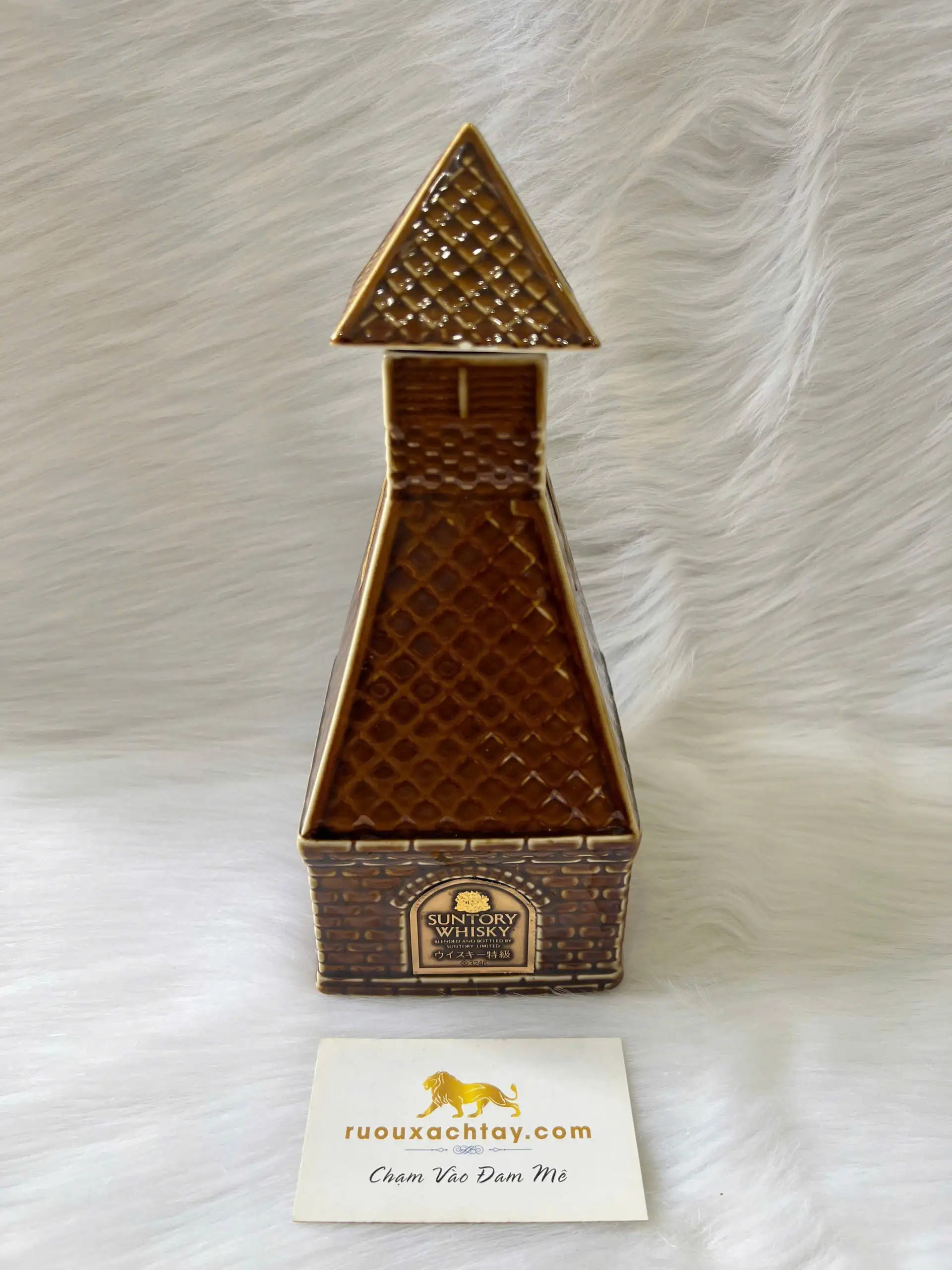 Suntory Whisky Special Reserve Kiln Tower Ceramic 1 Suntory Whisky Special Reserve Kiln Tower Ceramic (1)Suntory Whisky Special Reserve Kiln Tower Ceramic (1)