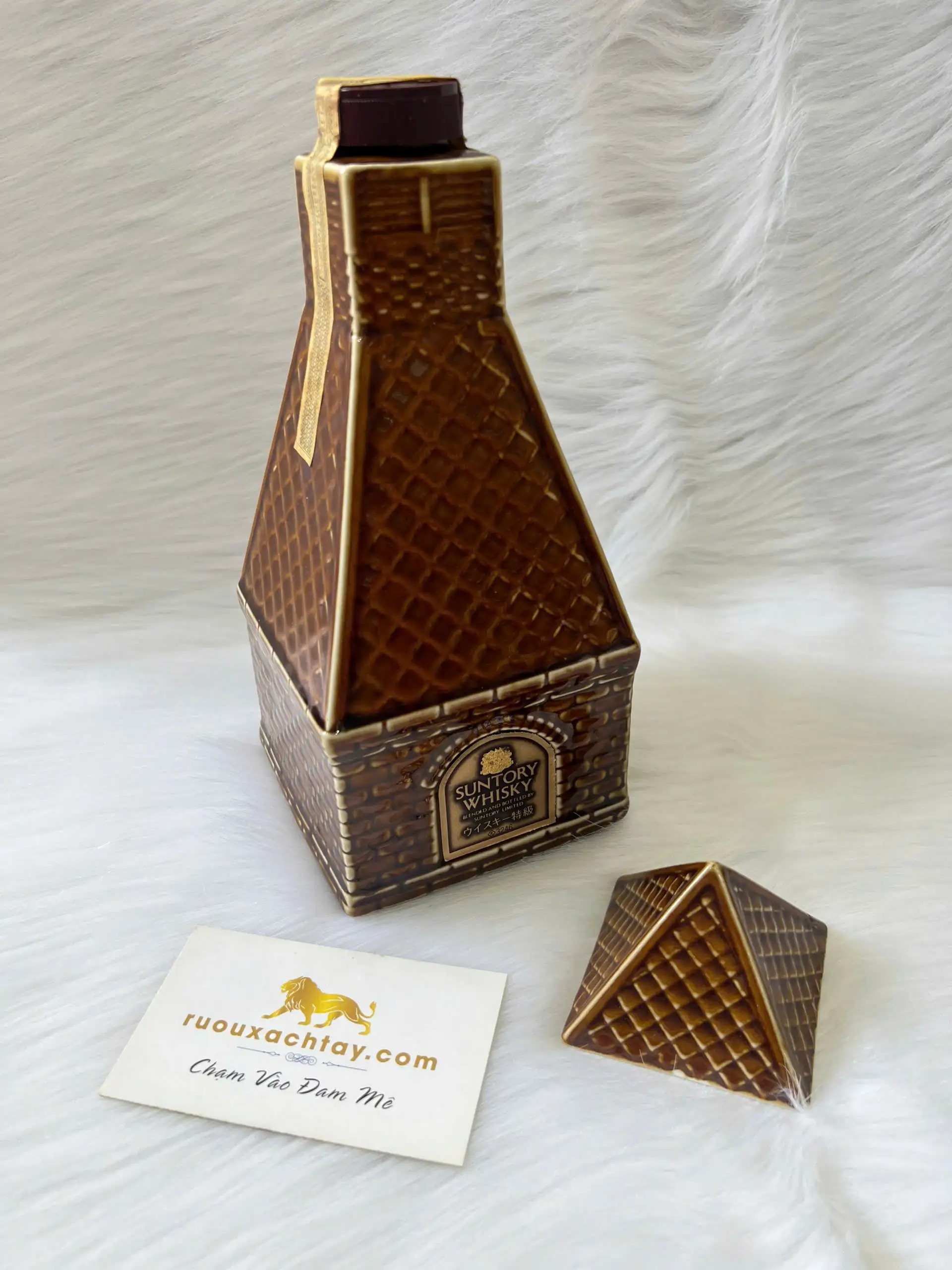 Suntory Whisky Special Reserve Kiln Tower Ceramic 4 Suntory Whisky Special Reserve Kiln Tower Ceramic (4)