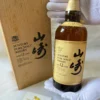Yamazaki 12 Year Old Pure Malt Wooden Box 1990s 153 Yamazaki 12 Year Old Pure Malt Wooden Box 1990s (1)