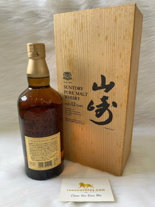 Yamazaki 12 Year Old Pure Malt Wooden Box 1990s 5 Yamazaki 12 Year Old Pure Malt Wooden Box 1990s (2)