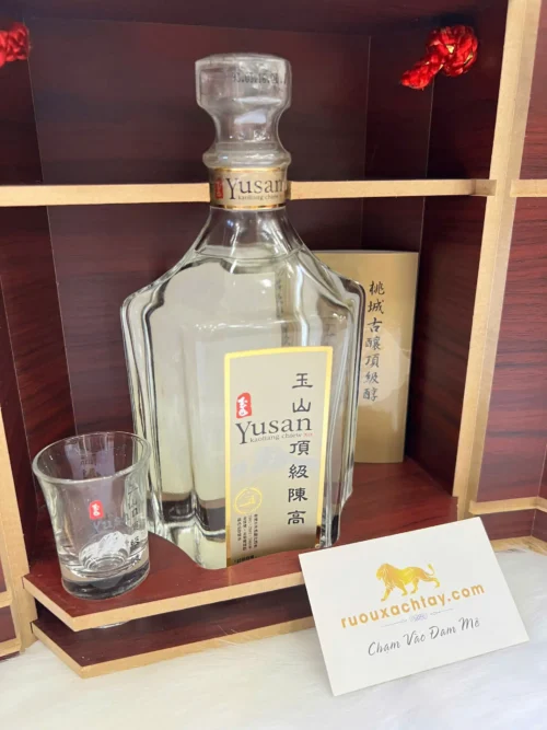 Yusan Kaoliang Chiew XO Gift Box 1993 (2)