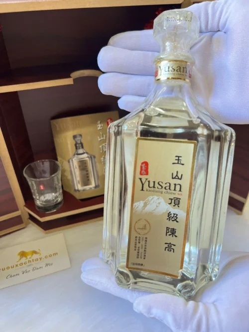 Yusan Kaoliang Chiew XO Gift Box 1993 (3)