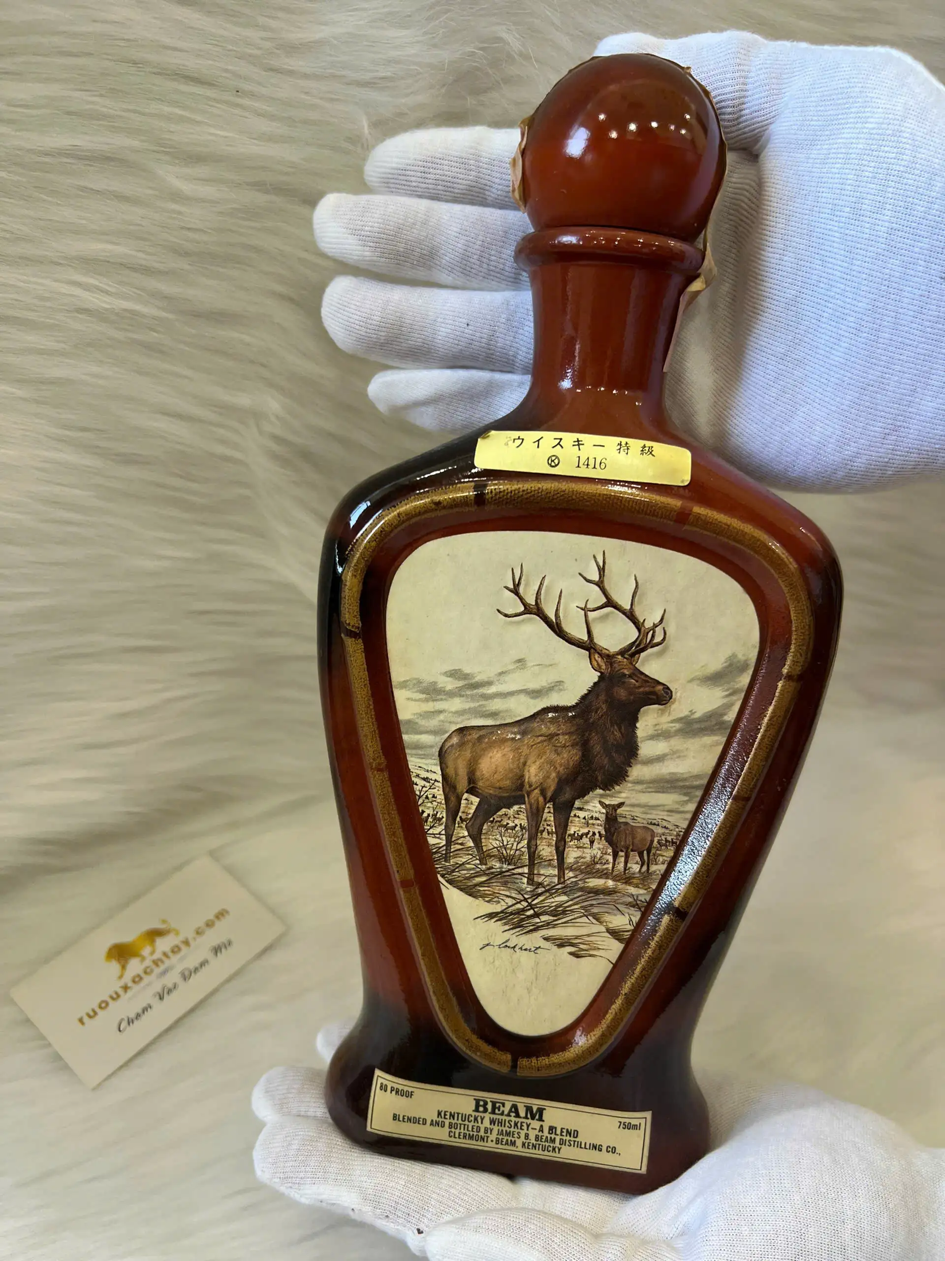 Beam’s Choice Collector’s Edition Volume XVII 1981 The Elk 1 Beam’s Choice Collector’s Edition Volume XVII 1981 The Elk (1)