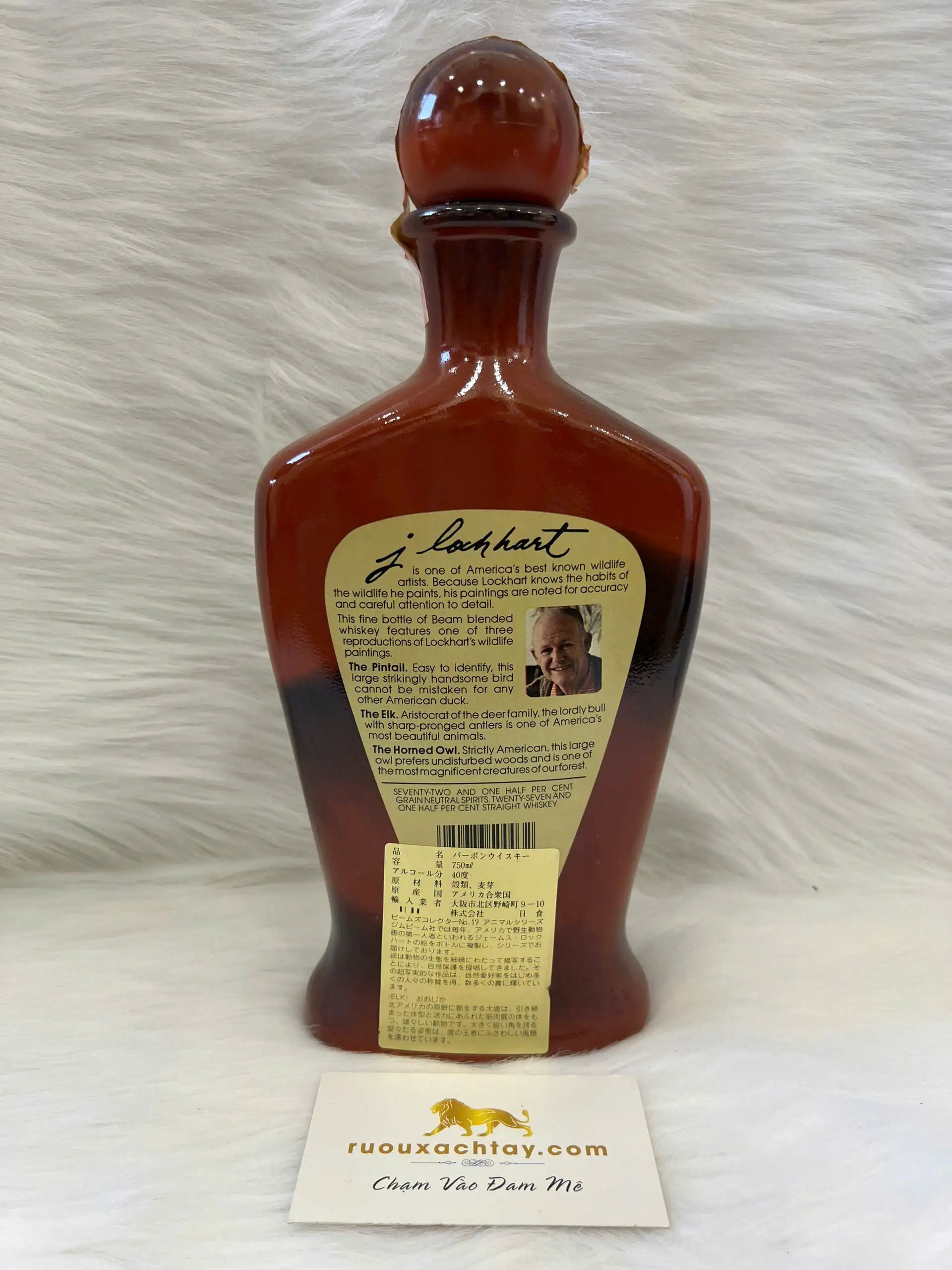 Beam’s Choice Collector’s Edition Volume XVII 1981 The Elk 3 Beam’s Choice Collector’s Edition Volume XVII 1981 The Elk (2)